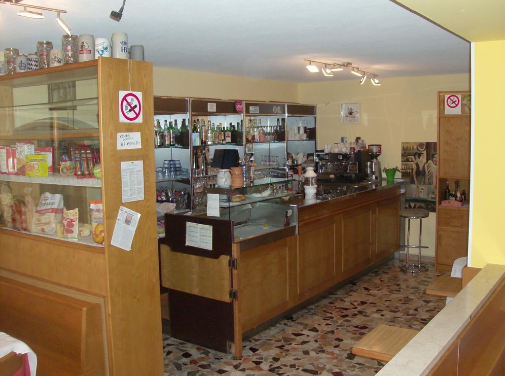 Flora Hotel 2*